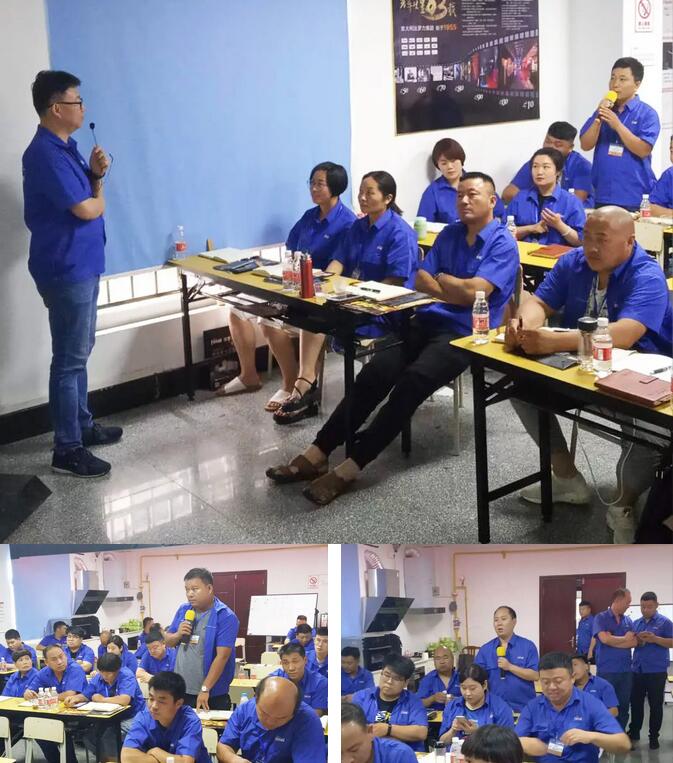 人生就是博_首页入口