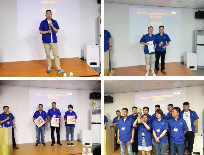 人生就是博_首页入口