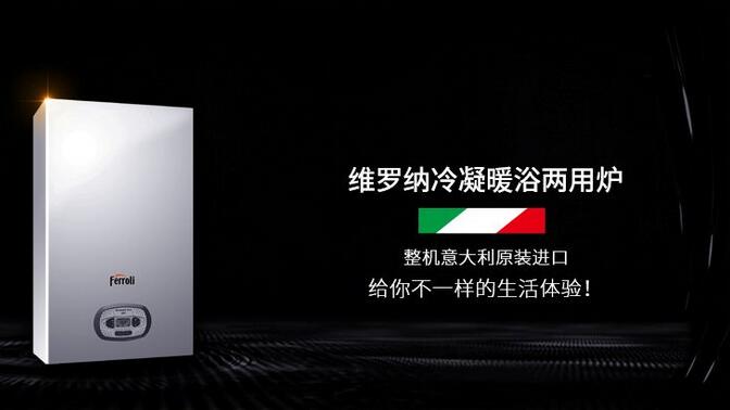 人生就是博_首页入口