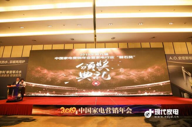 人生就是博_首页入口