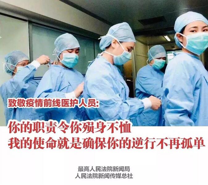 人生就是博_首页入口