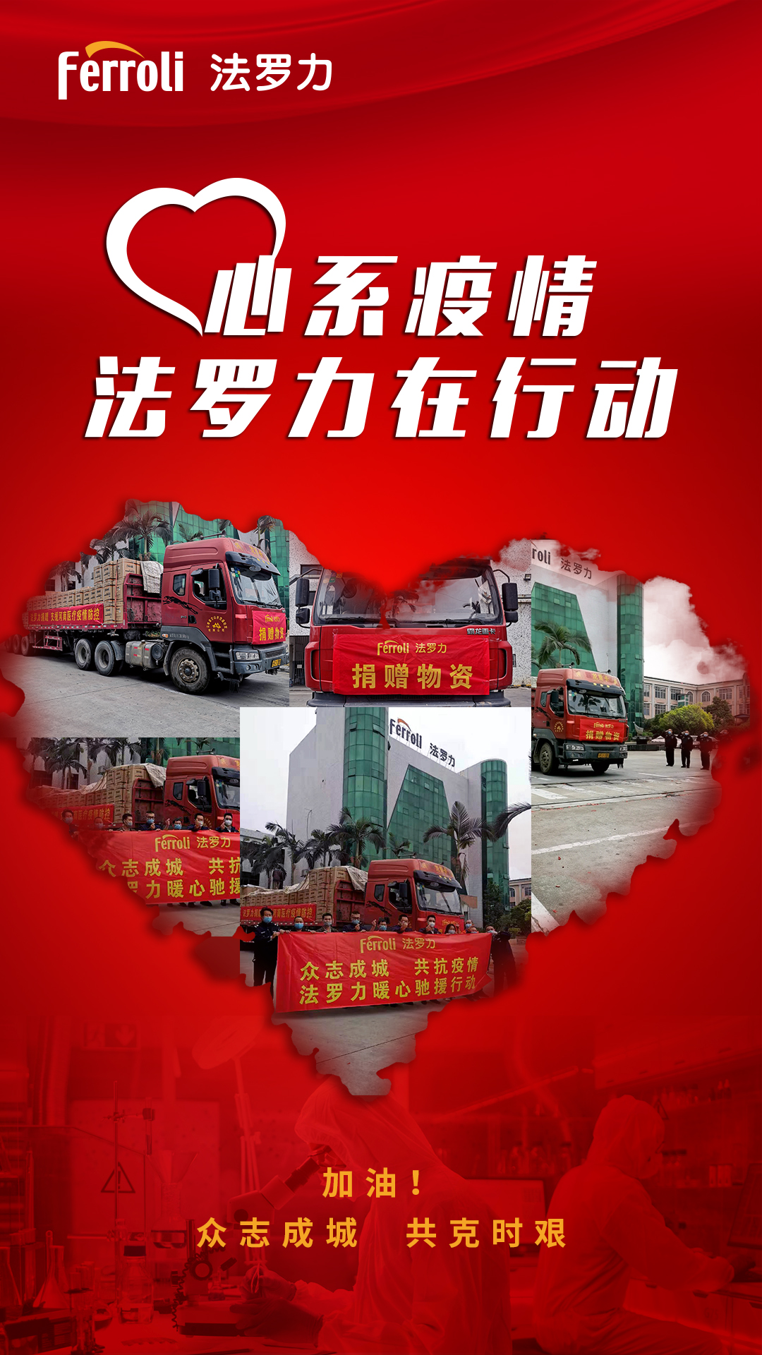 人生就是博_首页入口