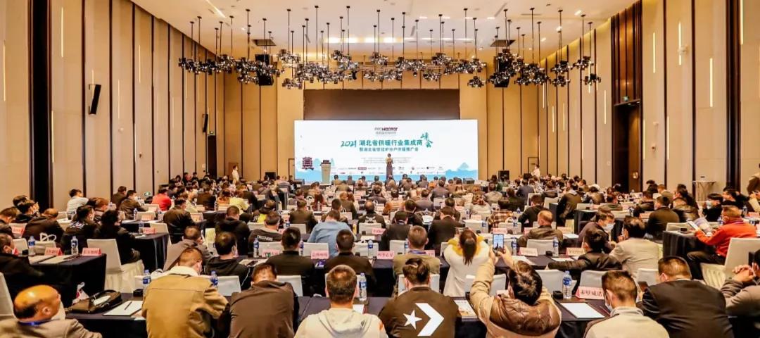 人生就是博_首页入口