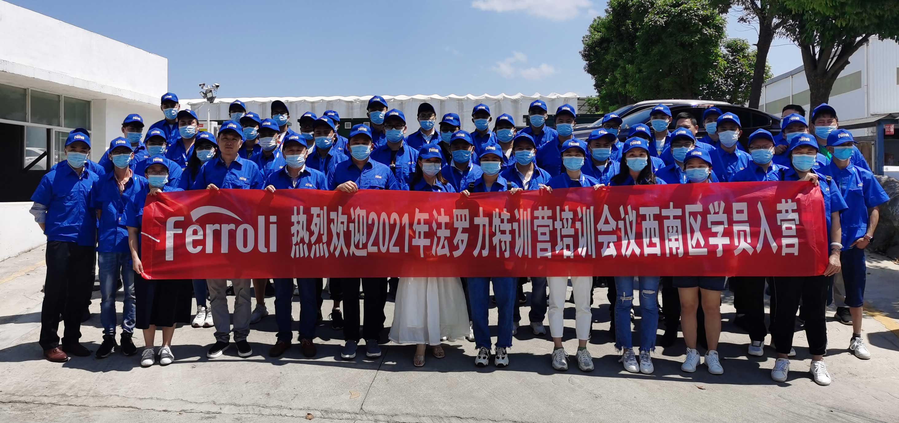 人生就是博_首页入口