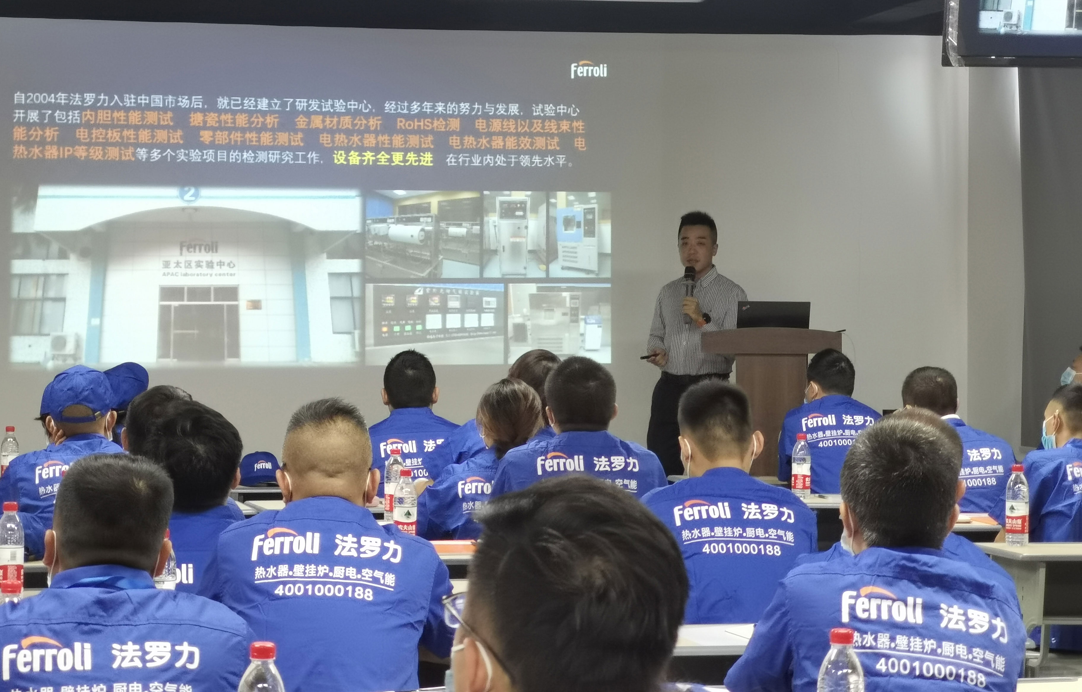 人生就是博_首页入口
