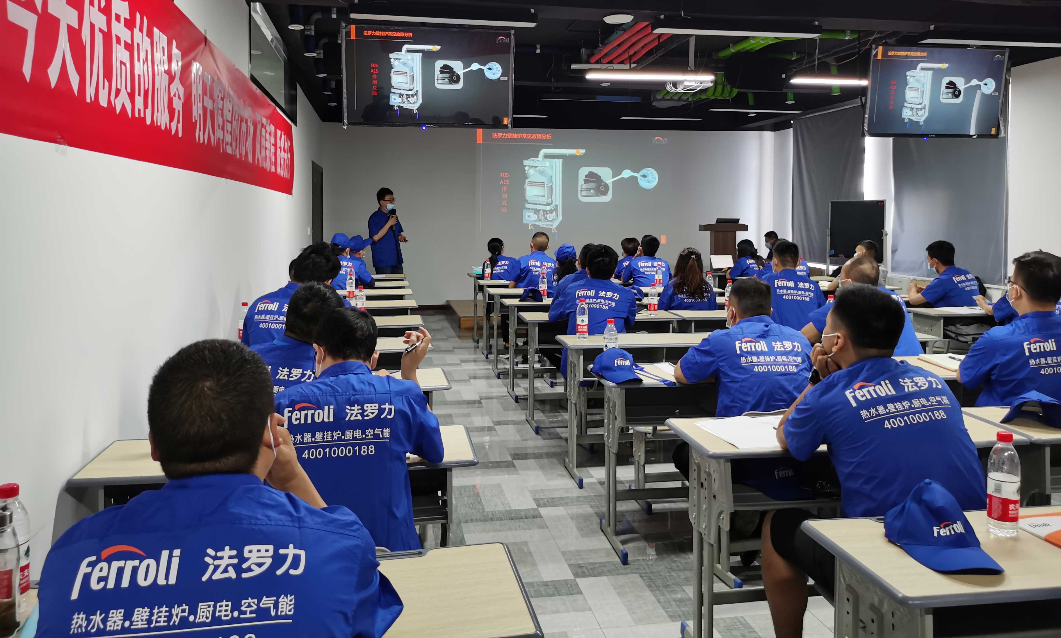 人生就是博_首页入口