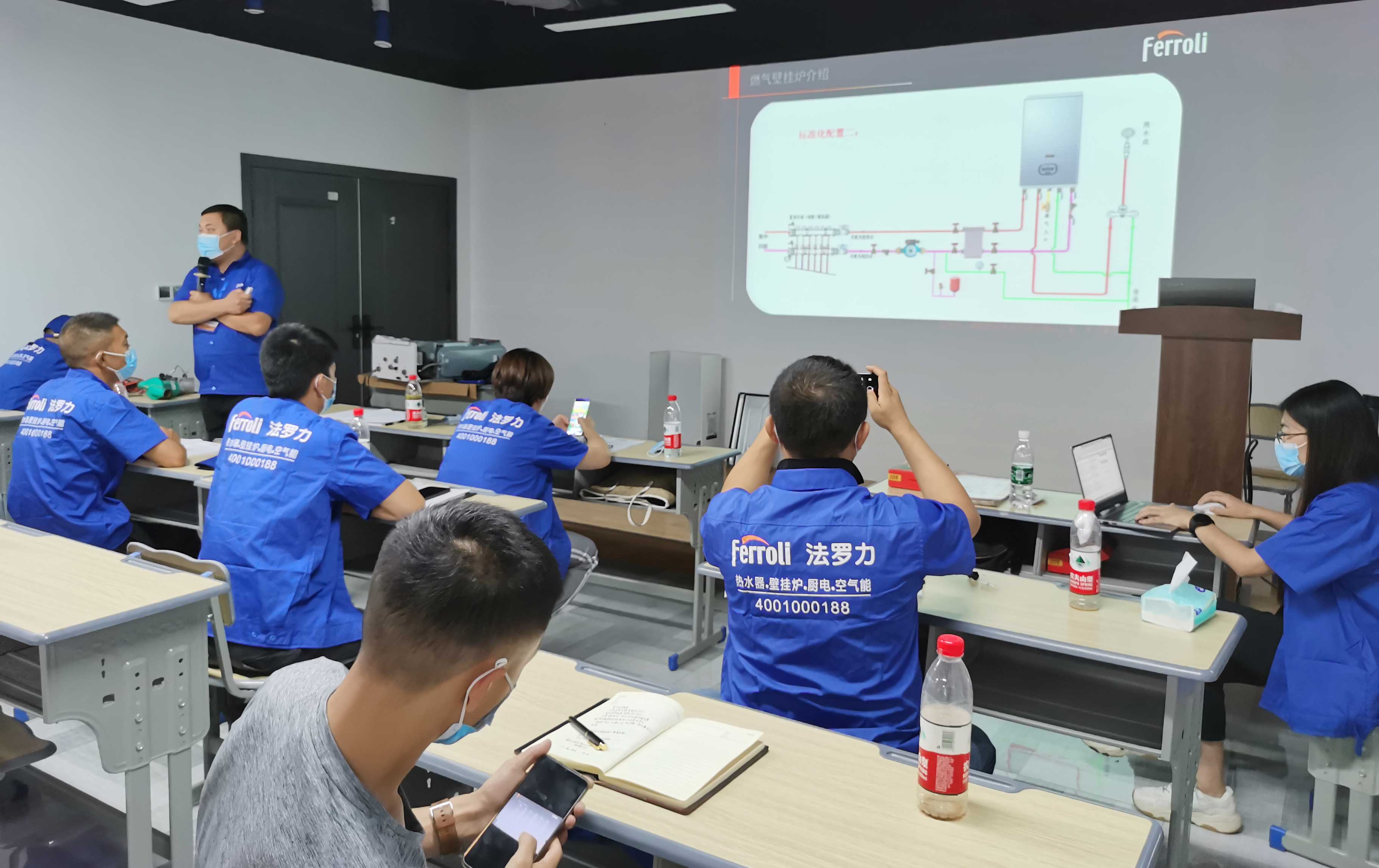 人生就是博_首页入口