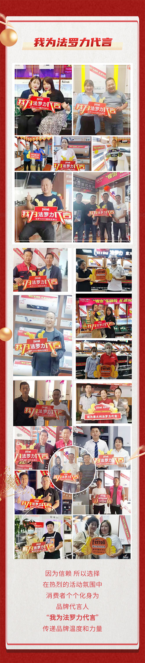 人生就是博_首页入口