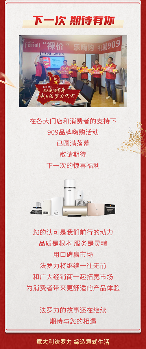 人生就是博_首页入口