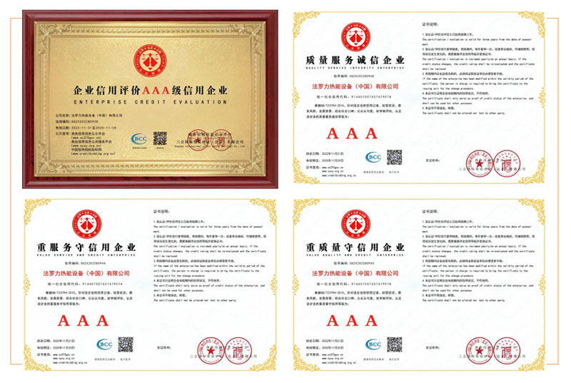 人生就是博_首页入口