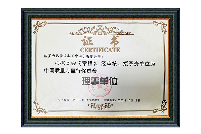 人生就是博_首页入口