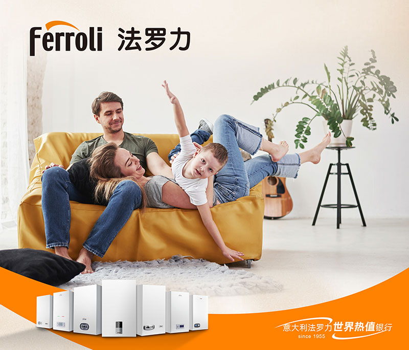 人生就是博_首页入口