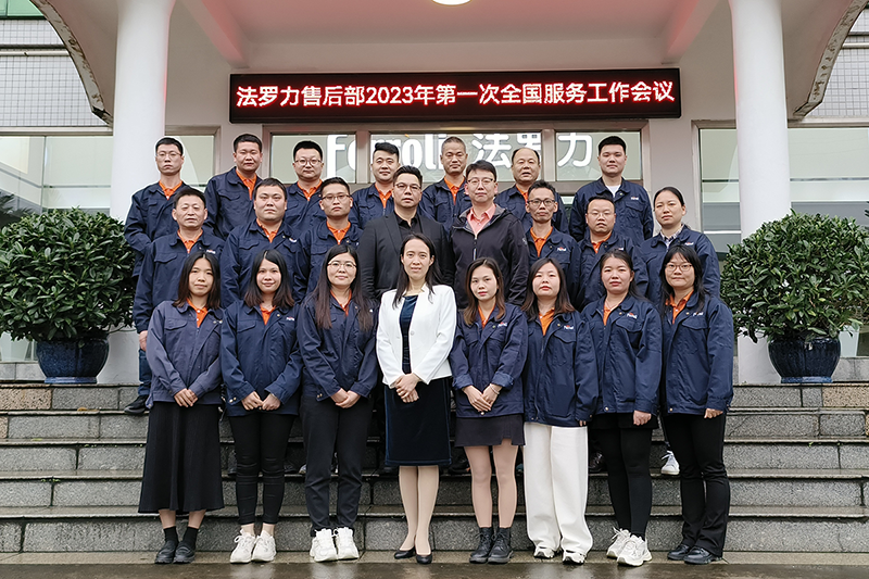 人生就是博_首页入口