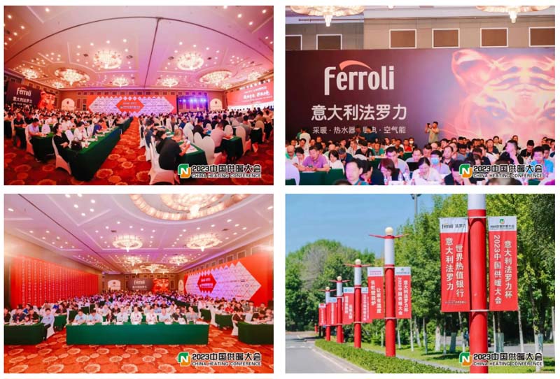 人生就是博_首页入口