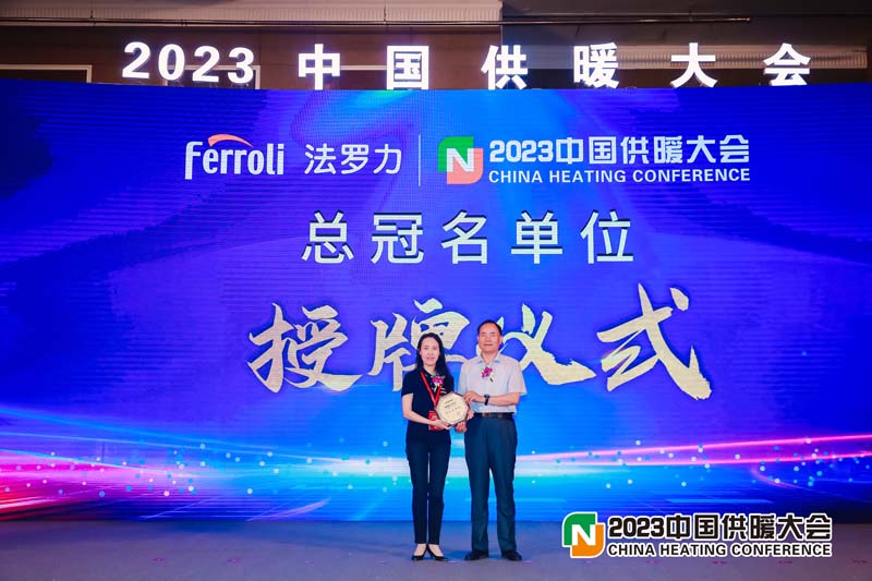 人生就是博_首页入口