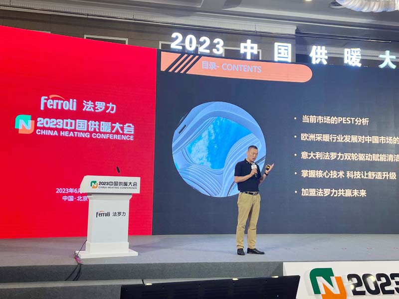 人生就是博_首页入口