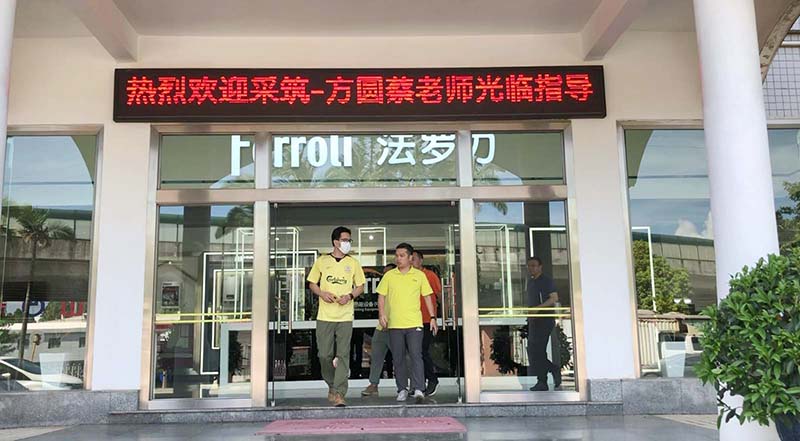 人生就是博_首页入口