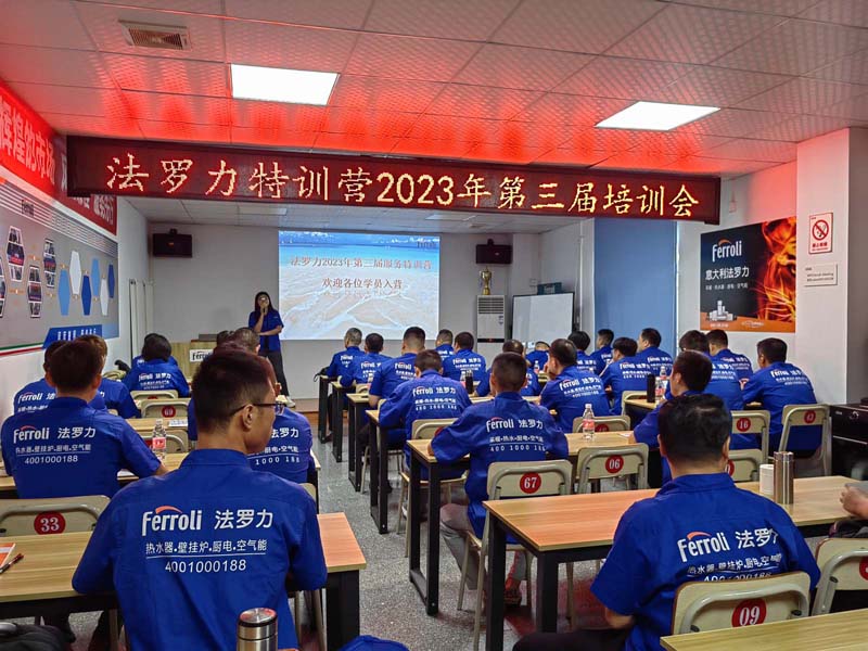 人生就是博_首页入口