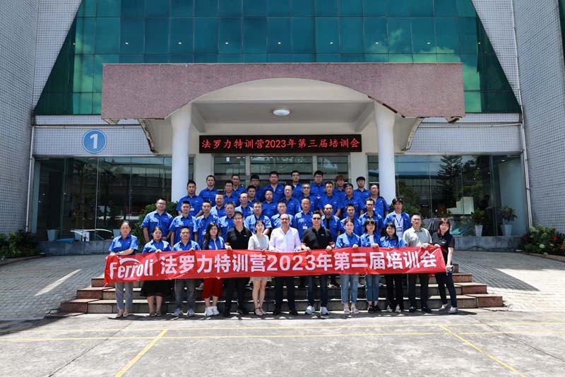 人生就是博_首页入口