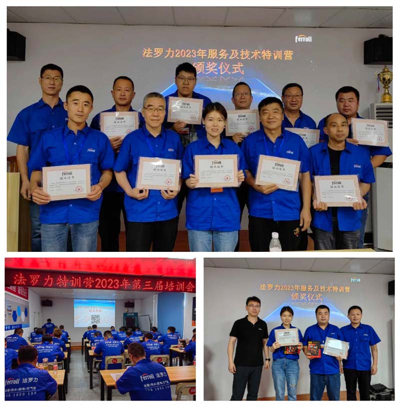 人生就是博_首页入口