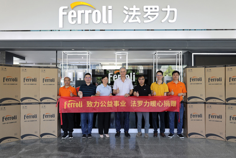 人生就是博_首页入口