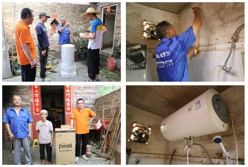 人生就是博_首页入口