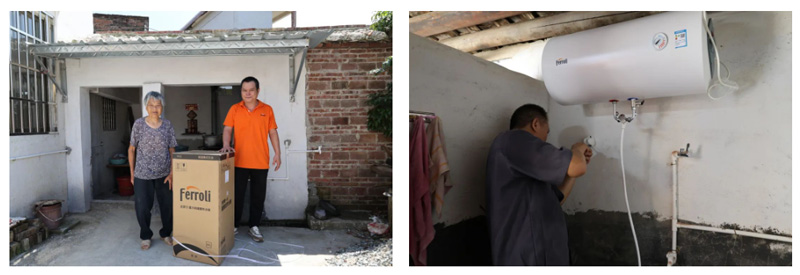 人生就是博_首页入口