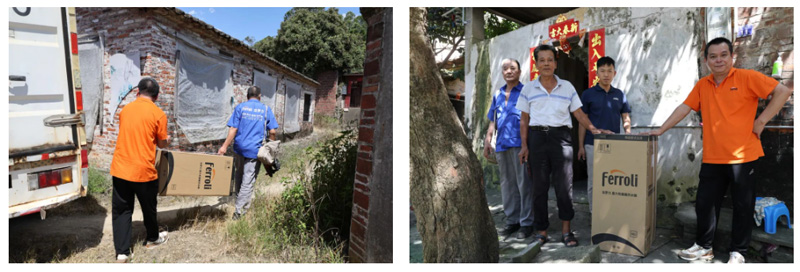 人生就是博_首页入口