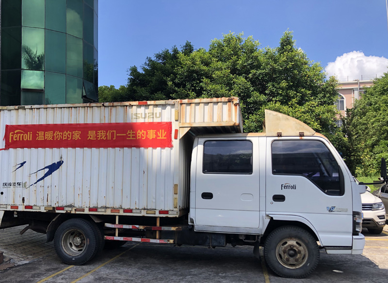 人生就是博_首页入口