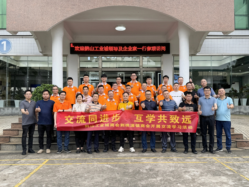 人生就是博_首页入口