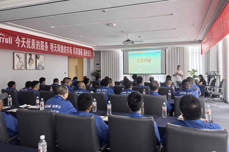 人生就是博_首页入口