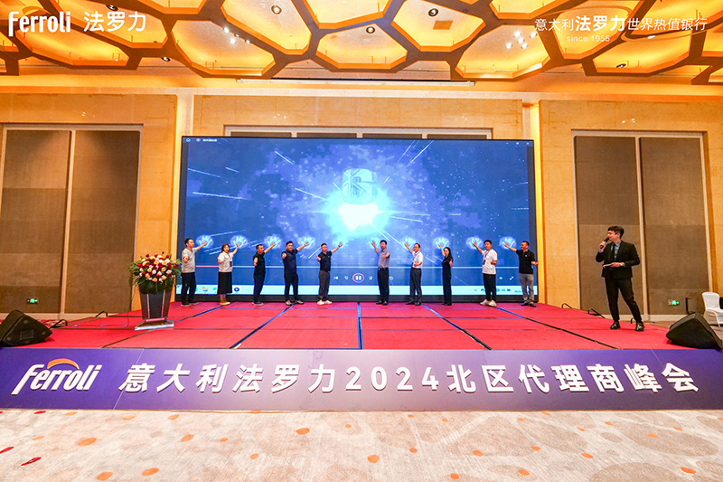 人生就是博_首页入口