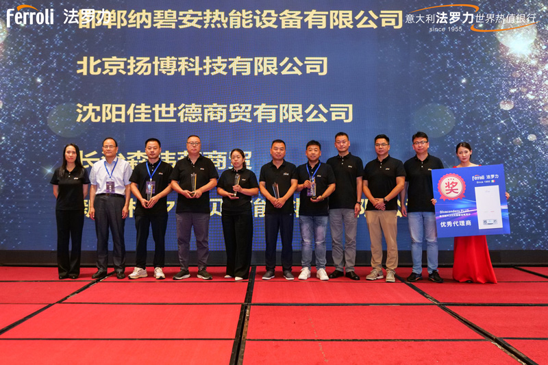 人生就是博_首页入口