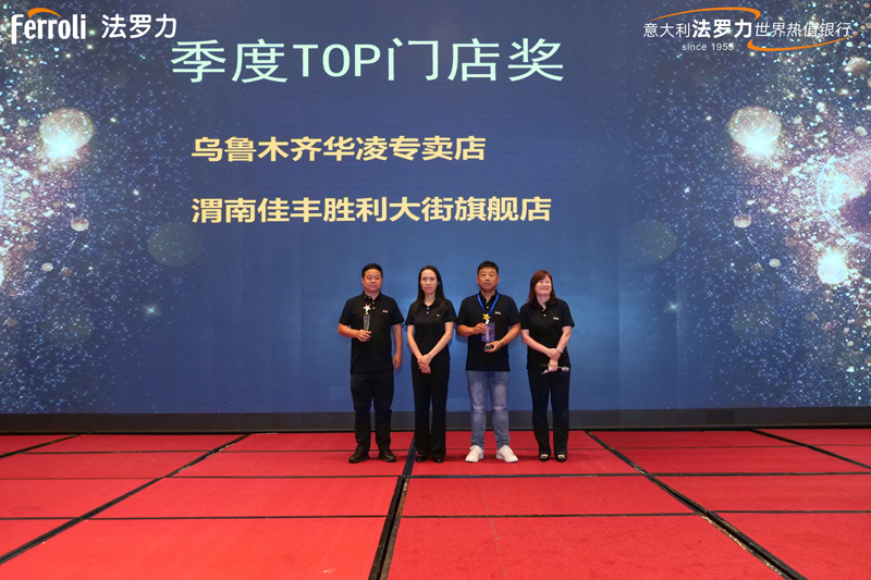 人生就是博_首页入口