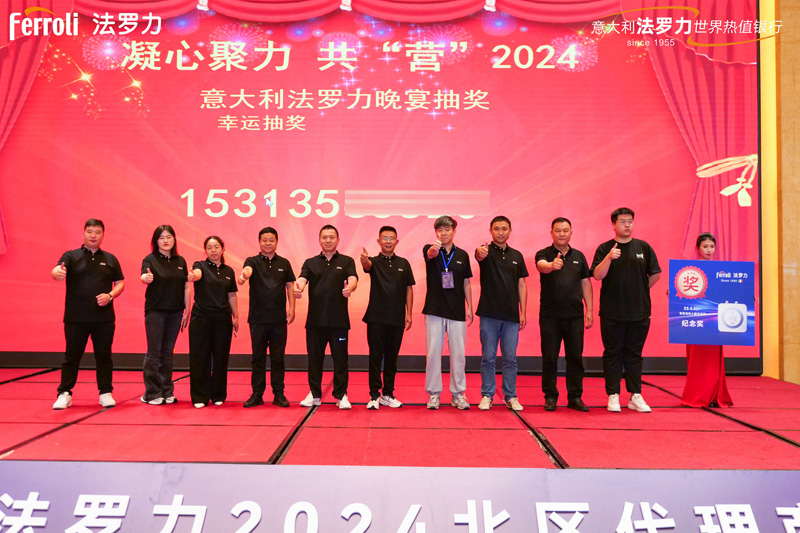 人生就是博_首页入口