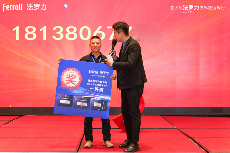 人生就是博_首页入口