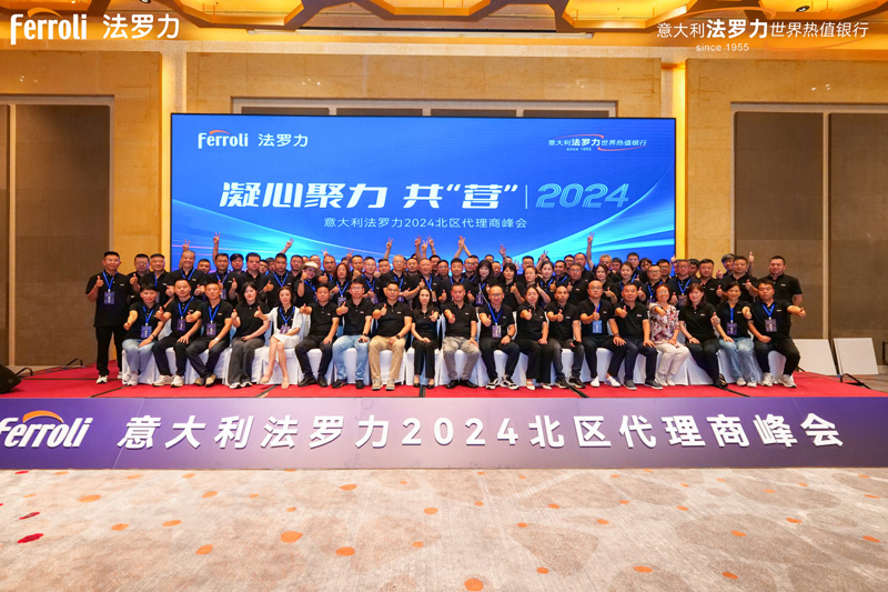 人生就是博_首页入口