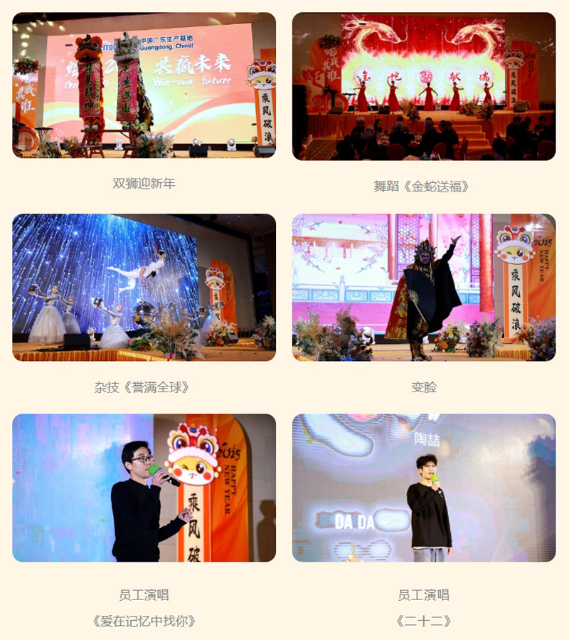 人生就是博_首页入口