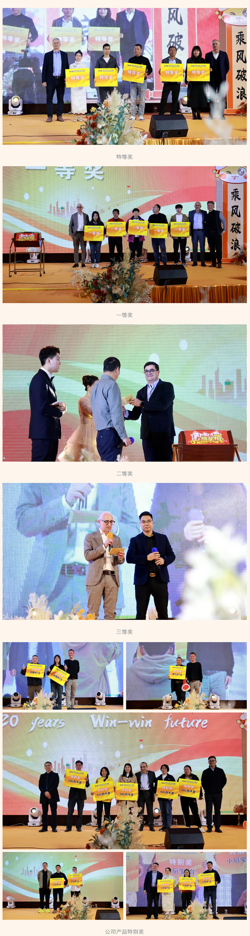 人生就是博_首页入口