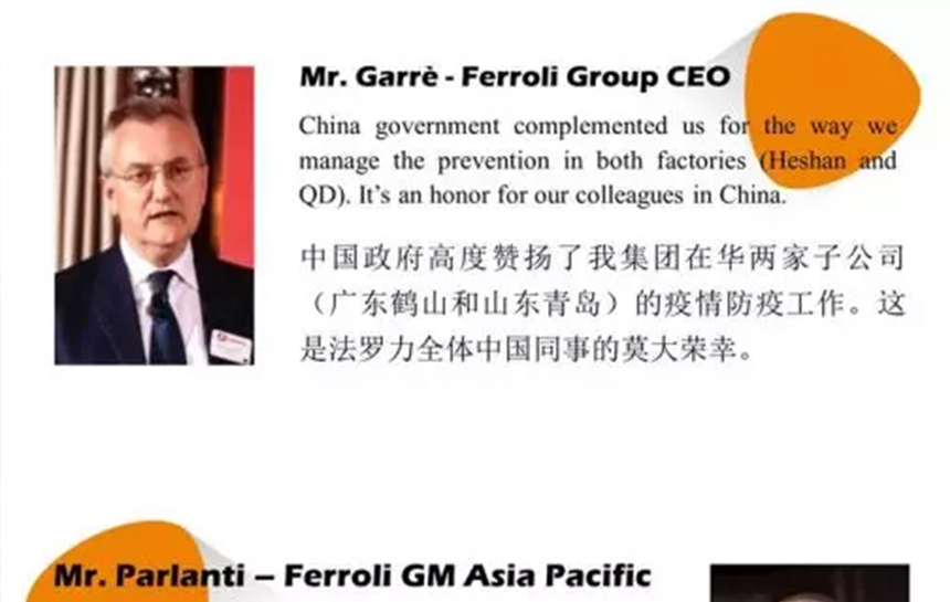 人生就是博心里有光，，，鲜花自开