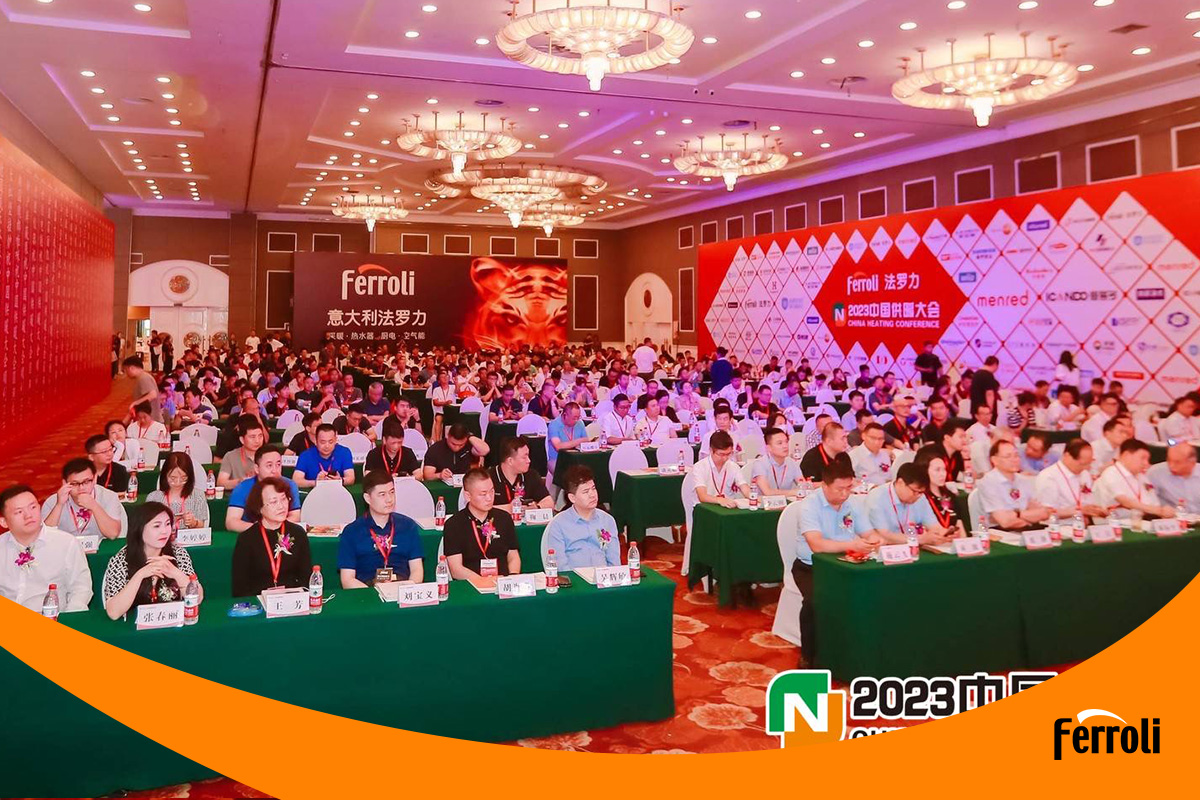 低碳节能 供暖为先 | “人生就是博杯”2023中国供暖大会盛大召开
