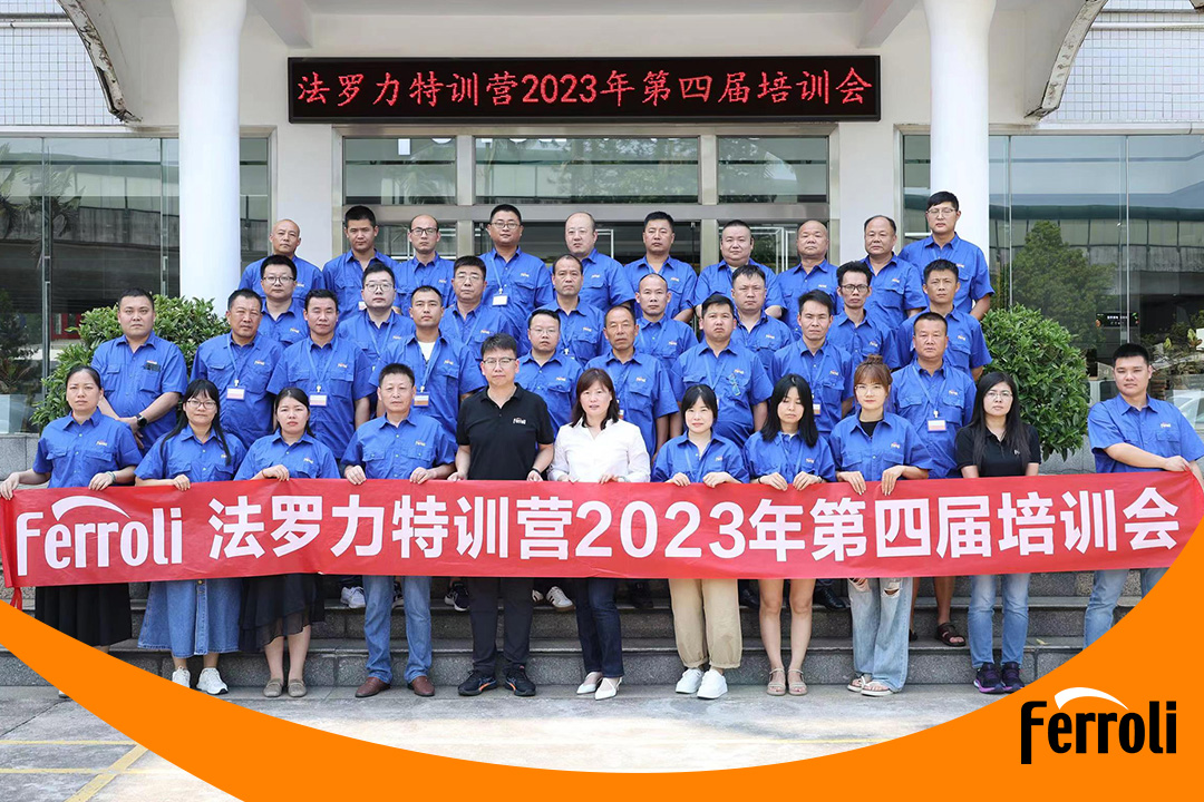 人生就是博特训营2023年第四届培训会圆满收官