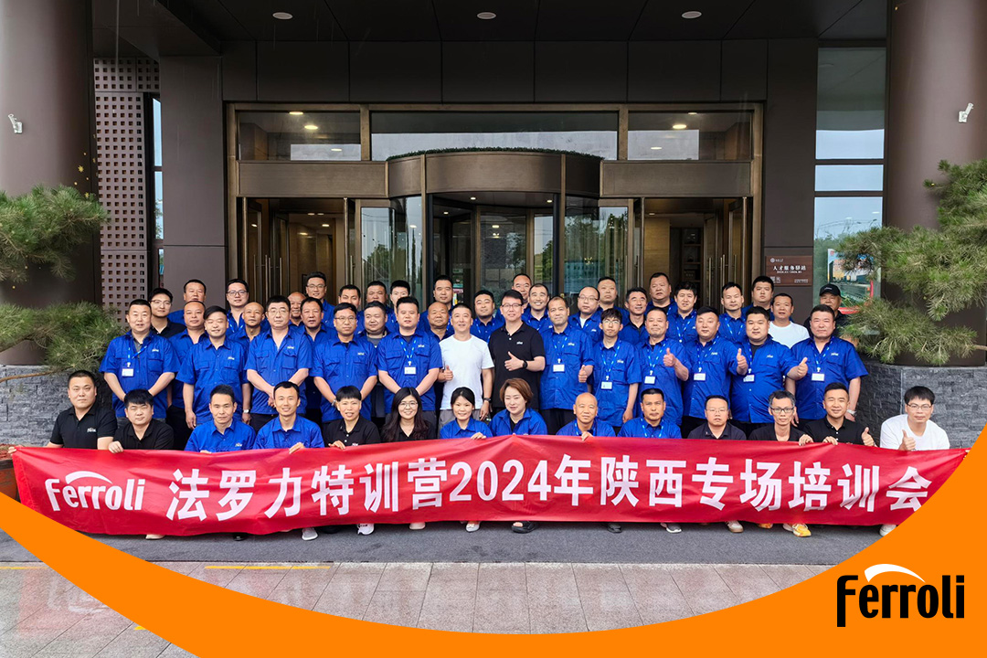 人生就是博特训营2024年陕西专场培训会圆满竣事