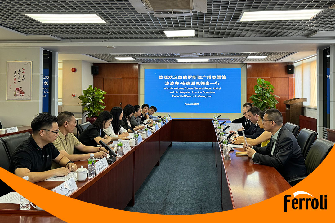 人生就是博受邀与白俄罗斯驻广州总领事一行开展座谈交流