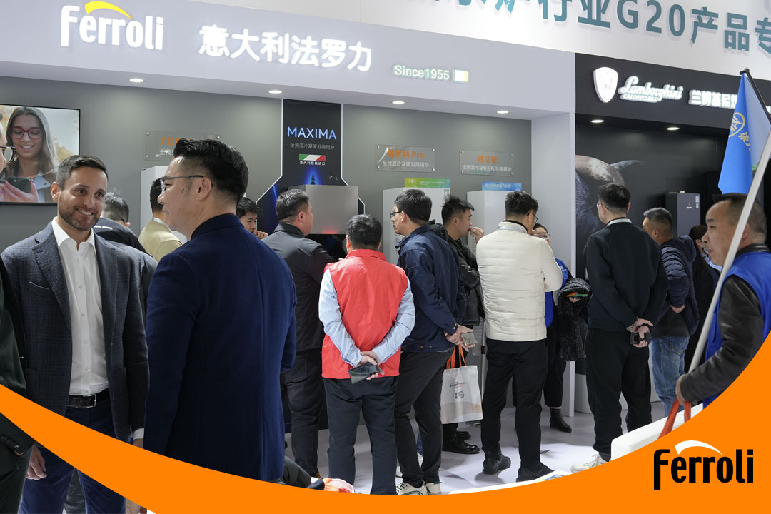 人生就是博携高端品牌兰博基尼热能亮相ISH中国供热展