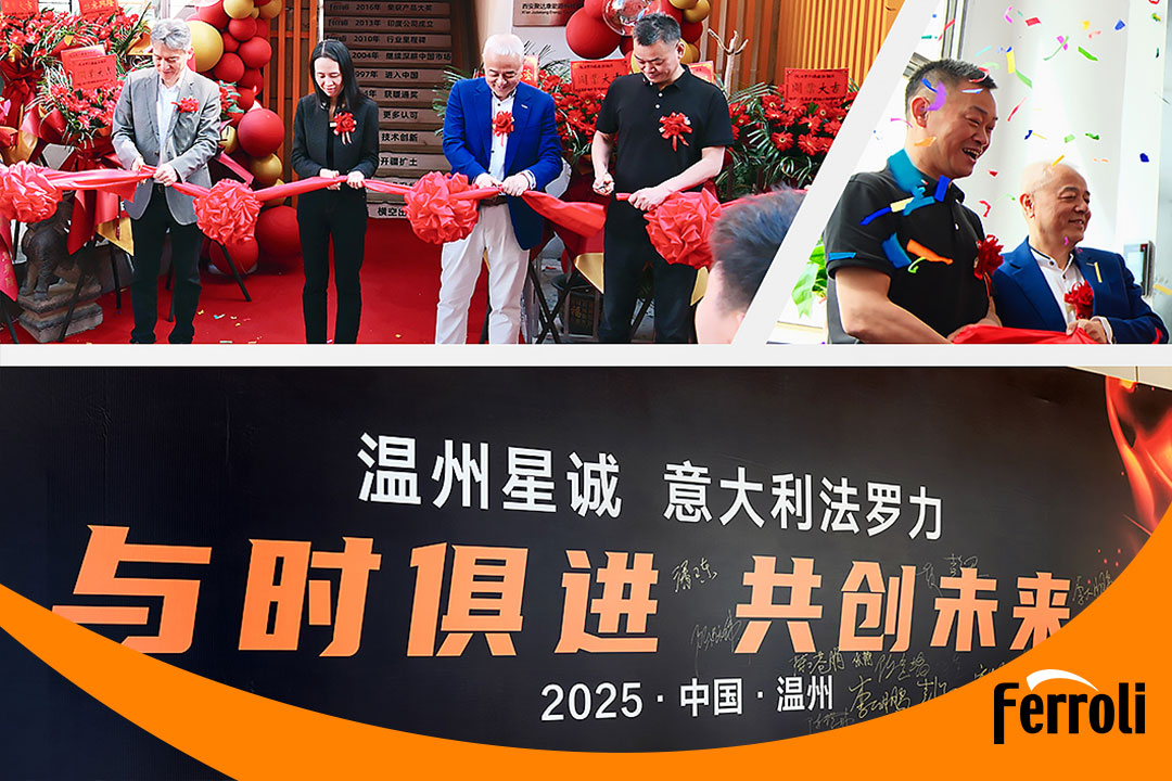 意式匠心 南北辉映 | 人生就是博双城盛典圆满落幕